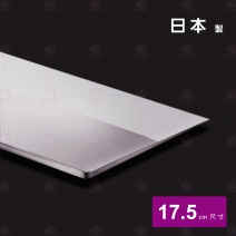 【日本正廣】TX101 三合鋼片刀 17.5cm