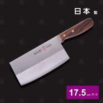 【日本正廣】TX101 三合鋼片刀 17.5cm
