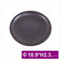 DC60458 厚邊飯盤 7.5吋 Φ18.9xH2.3cm