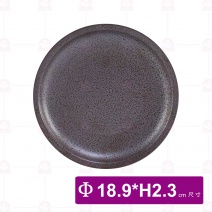 DC60458 厚邊飯盤 7.5吋 Φ18.9xH2.3cm