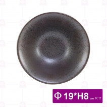 DC60171 尖腳碗 7.5吋 Φ19xH8cm