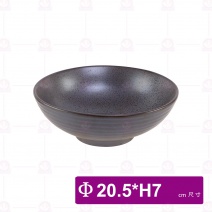 DC60183 麵碗 8吋 Φ20.5xH7cm