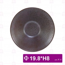 DC60337 喇叭碗 8吋 Φ19.8xH8cm