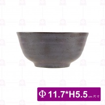 DC60155 羅紋碗 4.5吋 Φ11.7xH5.5cm