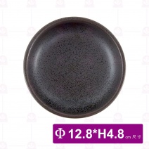 DC60371 羅漢缽 5吋 Φ12.8xH4.8cm