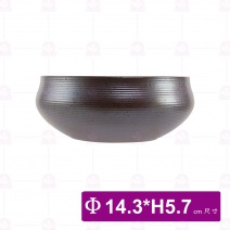 DC60360 羅漢缽 6吋 Φ14.3xH5.7cm