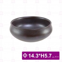 DC60360 羅漢缽 6吋 Φ14.3xH5.7cm