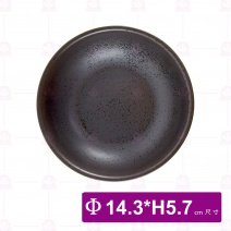 DC60360 羅漢缽 6吋 Φ14.3xH5.7cm