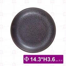 DC60301 蒸菜瓷碟 5.5吋 Φ14.3xH3.6cm