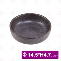 DC60172 瓷飯碗 5.75吋 Φ14.5xH4.7cm