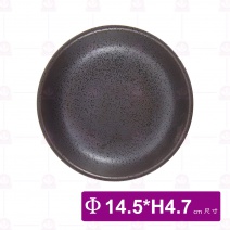 DC60172 瓷飯碗 5.75吋 Φ14.5xH4.7cm