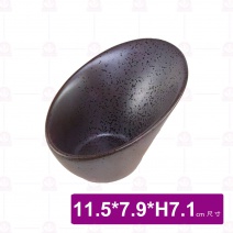 DC60255 高低小碗 4.5吋 11.5x7.9xH7.1cm