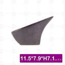 DC60255 高低小碗 4.5吋 11.5x7.9xH7.1cm