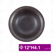DC60197 翅碗 4.75吋 Φ12xH4.1cm