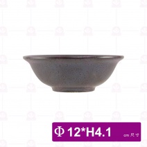 DC60197 翅碗 4.75吋 Φ12xH4.1cm