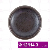 DC60365 泡菜盅 4.5吋 Φ12xH4.3cm