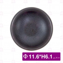DC60362 飯缽 4.5吋 Φ11.6xH6.1cm