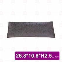 DC60323 長方條型盤 10.5吋 26.8x10.8xH2.5cm