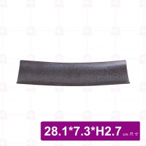 DC60150 小壽司船盤 11.2吋 28.1x7.3xH2.7cm