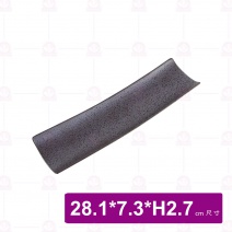 DC60150 小壽司船盤 11.2吋 28.1x7.3xH2.7cm