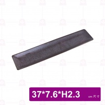 DC60109 長條盤 15吋 37x7.6xH2.3cm