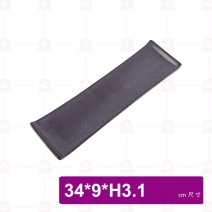 DC60338 雙頭翹長條盤 13.5吋 34x9xH3.1cm