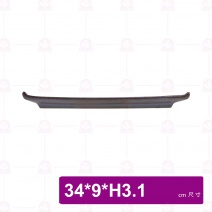 DC60338 雙頭翹長條盤 13.5吋 34x9xH3.1cm
