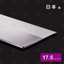 【日本正廣】TX201 三合鋼菜刀-中厚 17.5cm