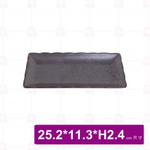 DC60152 花邊長盤 10吋 25.2x11.3xH2.4cm