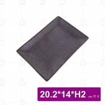 DC60385 長方平盤 8吋 20.2x14xH2cm