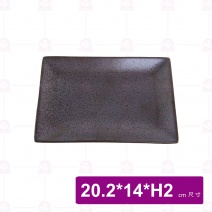DC60385 長方平盤 8吋 20.2x14xH2cm