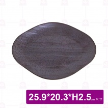 DC60438 梭型水紋盤 10吋 25.9x20.3xH2.5cm
