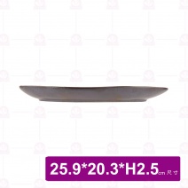 DC60438 梭型水紋盤 10吋 25.9x20.3xH2.5cm