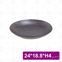 DC60112橢圓盤 9.75吋 24x18.8xH4cm