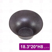 DC60102 斜邊大葉碗 8吋 18.3x20xH8