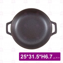 DC60358外紋雙耳湯鍋 12.5吋 25x31.5xH6.7cm
