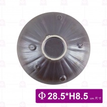 DC60303 樹庄盤 11.5吋 28.5xH8.5cm
