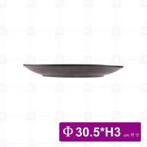 DC60378 淺盤 12吋 Φ30.5xH3cm