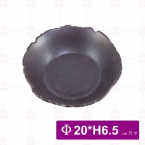 DC60258 外紋碗 8吋 Φ20xH6.5cm