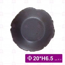 DC60258 外紋碗 8吋 Φ20xH6.5cm