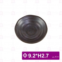 DC60205 荷口碟 3.5吋 Φ9.2xH2.7cm (6入/盒)
