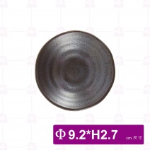 DC60205 荷口碟 3.5吋 Φ9.2xH2.7cm (6入/盒)