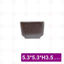 DC60366 四方盅 2吋 5.3xH3.5cm (6入/盒)