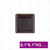 DC60341 小黑色方碟 6.1xH3cm (6入/盒)