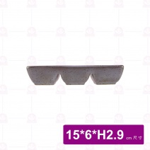 DC60321 三格碟 6吋 15x6xH2.9cm