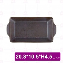 DC60434 長方烤盤 8吋 20.8x10.5xH4.5cm