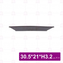 DC60386 長方平盤 12吋 30.5x21xH3.2cm