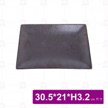 DC60386 長方平盤 12吋 30.5x21xH3.2cm