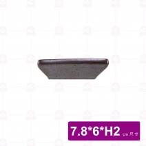 DC60213 小方碟 3吋 7.8x6xH2cm (6入/盒)
