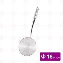 HC16 不銹鋼撈網(空心柄) Φ16cm